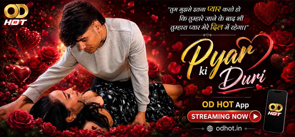 Pyar Ki Duri